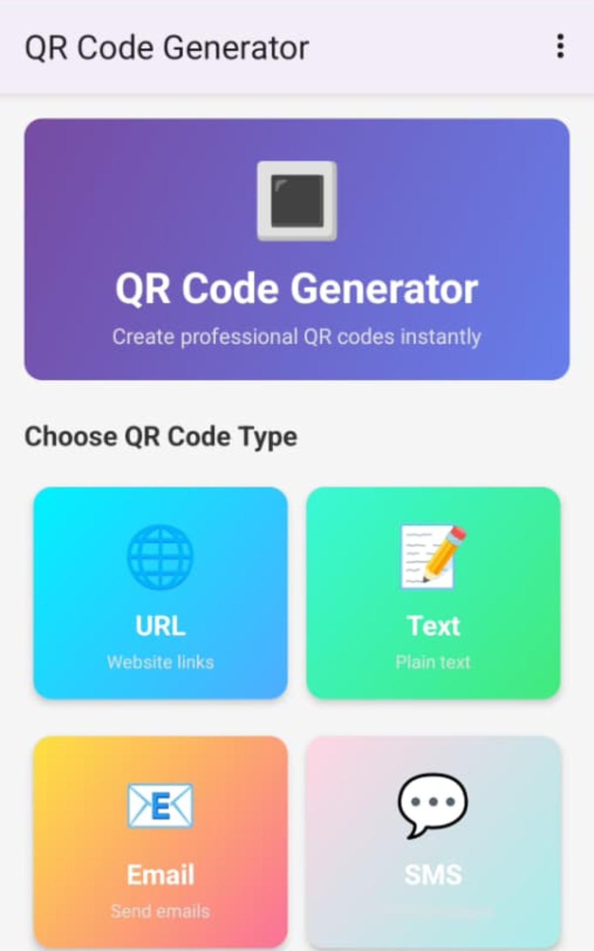 QR Code Generator - Android App